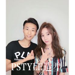 -P.STYLE派斯造型