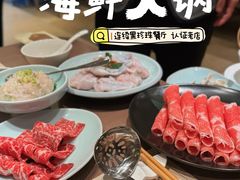 -協成海鮮火鍋(老店)