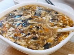 大酸辣汤-台北楚楚园馅饼粥(虹桥南丰城店)
