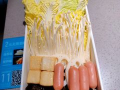 时蔬拼盘-半天妖烤鱼(丰科万达店)