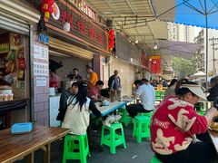 -赵伍面庄(松石大道店)