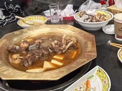 -芦月轩羊蝎子(北蜂窝店)