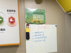 -千米手机电脑维修回收(珠江路店)