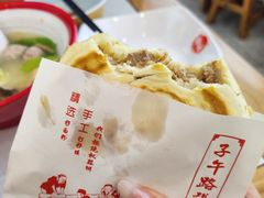 -子午路张记肉夹馍(翠华路店)