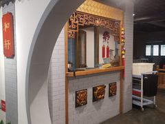 -北京全聚德(西客站店)