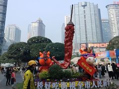 -观音桥步行街
