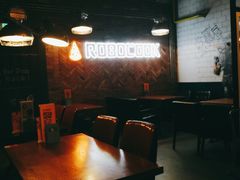 -机器人火炉披萨