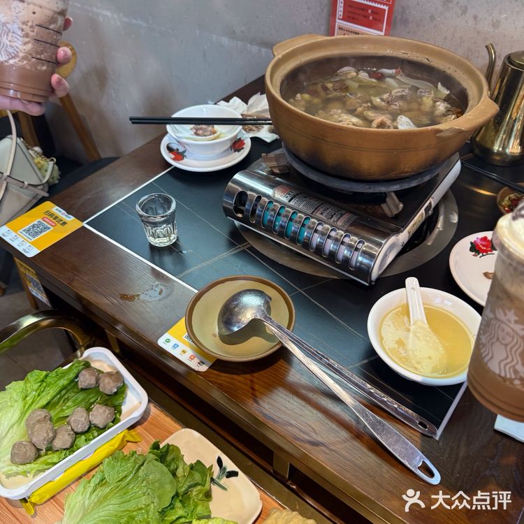 暖fufu的神仙鸡煲🍲一口入魂！
