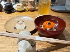 -Kuchibashi Modern