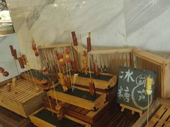 -印象餐厅(杭州国际博览中心北辰大酒店)