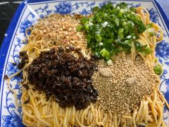 -宜宾燃面非遗传承店