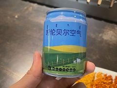 -很久以前羊肉串(中山公园店)