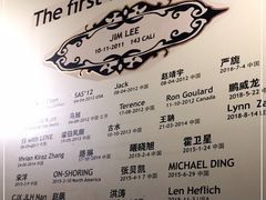 -bluefrog蓝蛙(悠唐购物中心店)