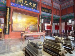 -开封府