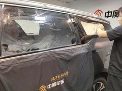 -天猫养车贴膜轻改·蓝电(优匹康桥东路店)