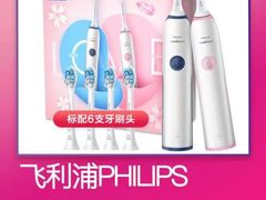 -新华百货CC Park购物广场