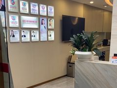 -希玛爱康健口腔(南山海岸城店)