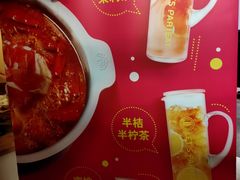 -傣妹火锅(四川北路店)