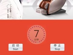 -SFC上影影城(港汇永华IMAX激光店)
