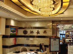 -洪长兴(广西北路店)