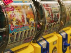 -七星潭蓝天广场