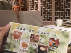 -同喜烤鸭店(光芒店)