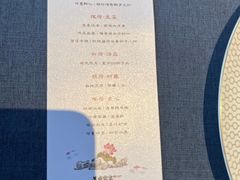 -苏城家宴·金堤花园店(李公堤店)