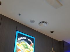 -半天妖烤鱼(西直门凯德mall店)