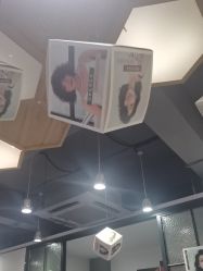 -心联形象设计·流星染
