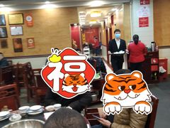 -老来福·非遗酸汤兔(凯旋路店)
