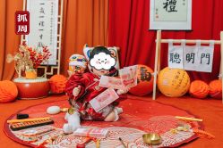 -小嘟嘟儿童摄影