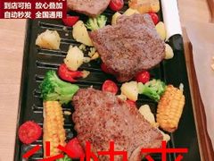 -必胜客(集美杏东店)
