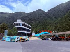 -龙井峡漂流