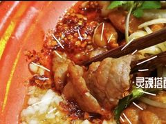 -蜀都冒菜·酱蟹生腌