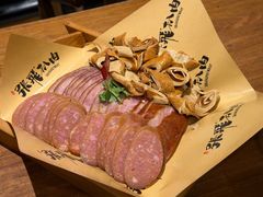 -張飛扒肉•四代传承(道外店)