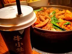 -牛小灶牛杂煲(北京路店)