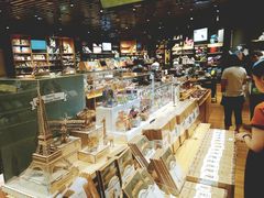 -九木杂物社(中心店)