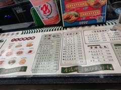 -孖记茶档·热腾茶餐(荔湾领展广场店)