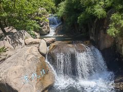 -崂山九水游览区