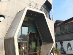 -成都华侨城欢乐里