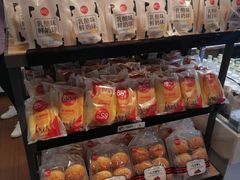 -85度C(深圳佳宁娜店)