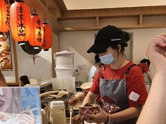 -鲜芋仙(时尚天河店)