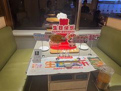 -海底捞火锅(公益西桥店)