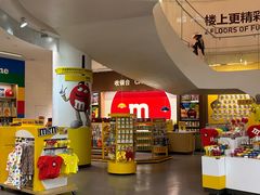 -m豆巧克力世界(上海世茂广场店)