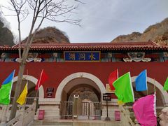 -湖洞水自然风景区
