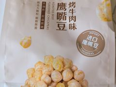 -盒马鲜生(顺义店)