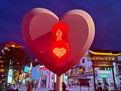 -东台西溪天仙缘景区