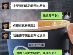 -W Fitness 威尔仕健身(北京英皇集团中心店)