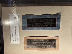 -张掖大佛寺景区