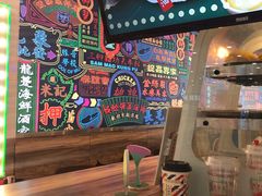 -美芝莲(领展购物广场中关村店)